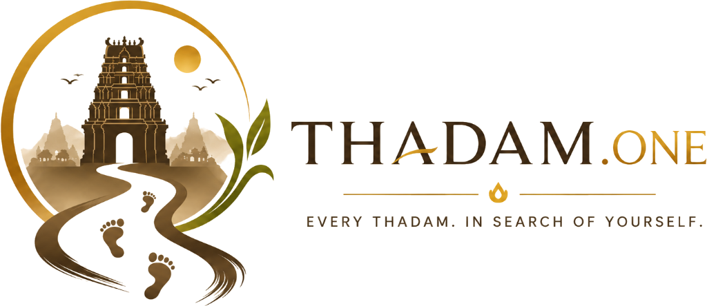 THADAM