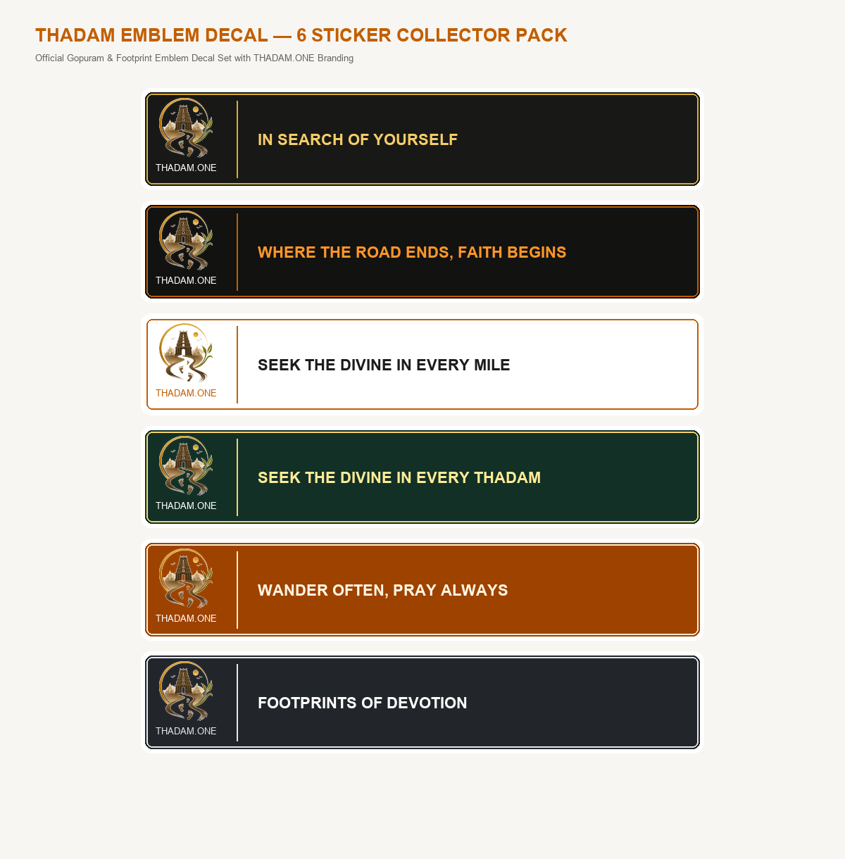 THADAM Official Sacred Gopuram Emblem 5-Sticker Collector Pack